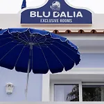 Blu D Alia Exclusive Bed & Breakfast Ischia